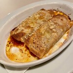 ロス・ピンチョス - 