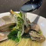 BIRI BIRI CRUSH MEN - 