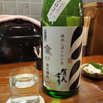 鳥扇 - 賀茂金秀