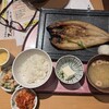 ひものと和めし処 をかし 春日井店
