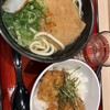 麺家プラス　さがの