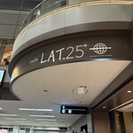 カフェ ラット ニジュウゴド 羽田空港第一ターミナル店 - 