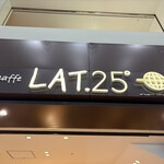 カフェ ラット ニジュウゴド - 