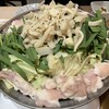 博多ぐるぐるとりかわ 竹乃屋 京橋コムズガーデン店