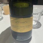 ペスケリア・ラ・ルーナ・ロッサ - 