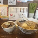 ラハメン ヤマン - 