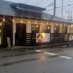 鳳凰 長岡しょうが醤油ラーメン - 5:00〜OPEN　
