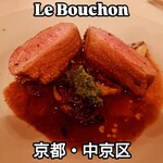 ブション - 
