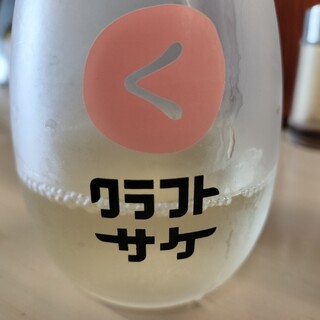 男鹿塩ラーメン おがや_1