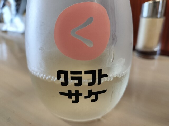 男鹿塩ラーメン おがや - 男鹿（ラーメン）の写真