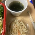 カルビ丼とスン豆腐専門店 韓丼 - 
