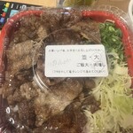 カルビ丼とスン豆腐専門店 韓丼 - 
