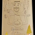 カレー喫茶 イシダ - かわいい絵(インスタから)