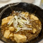 ラーメン 哲史 - 