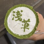 浅草茶屋 たばねのし - 