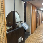 韓国料理 DANJI - 