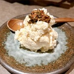 和食 酒肴 まさむら - 