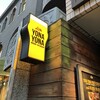 YONA YONA BEER WORKS 青山店