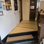 に干し屋 SINCHAN - 