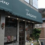 coffee&lunch さがみ - 