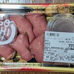 ロピア 花巻店 - ローストビーフ寿司