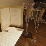 Salon de Patina - スパークリング