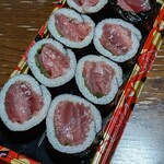 ロピア 花巻店 - 