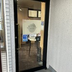 たまごとこなと - 