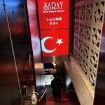 SARAY - 