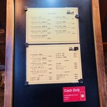 支那麺 はしご - 