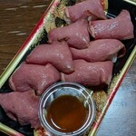 ロピア 花巻店 - 