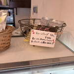 Cafe 菓子の実 - 