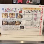 Cafe 菓子の実 - 