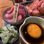 焼肉ホルモン金谷 - 