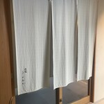 京道 とよおか - 