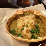 もてなし蔵 和on - 