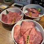 焼肉ホルモン金谷 - 