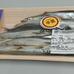 京急ストア - 料理写真: