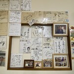 西脇大橋ラーメン - 