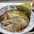 にんたまラーメン ゆにろーず - その他写真: