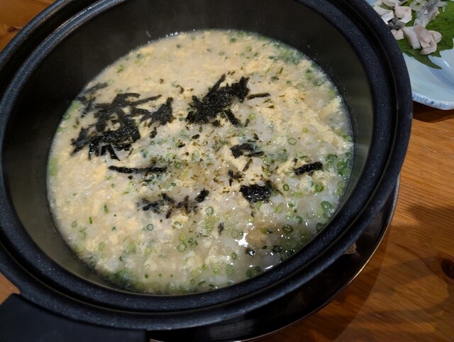 よっしゃん - 小倉/居酒屋 | 食べログ