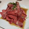 焼肉 やぎや - 山盛り牛たん