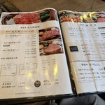 筑波山 ひたち野 - 