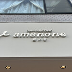 フルーツ飴STAND amenone - 