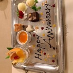 レストラン　イイジマ - 