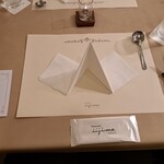 レストラン　イイジマ - 