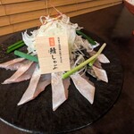 漁師小屋「麦穂」 - 