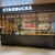 スターバックスコーヒー - 外観写真:店頭
