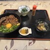 お食事処 おくい