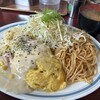 洋食 夢たまご